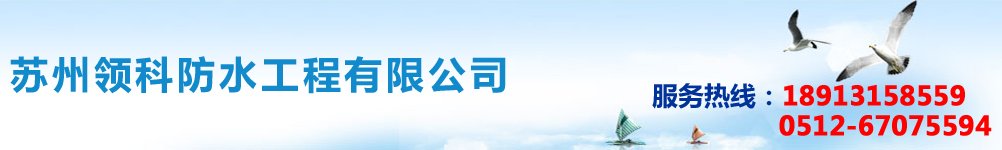  重庆(jin)晶宇金属门窗厂专做：(x)卷帘门、卷闔R、工业提升门、防火门、挡烟垂壁等产品生、批发销?拥有20q安装维修工E经? /></a></div>            
            <h2 class=