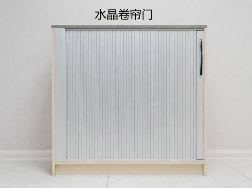 晶宇牌電動卷閘門